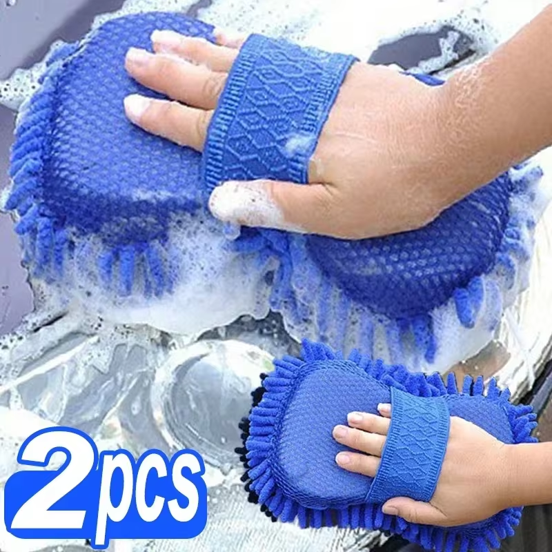 1/2Pcs Blue Microfiber Chenill - Interior Detailing Kit บทวิจารณ์และราคา