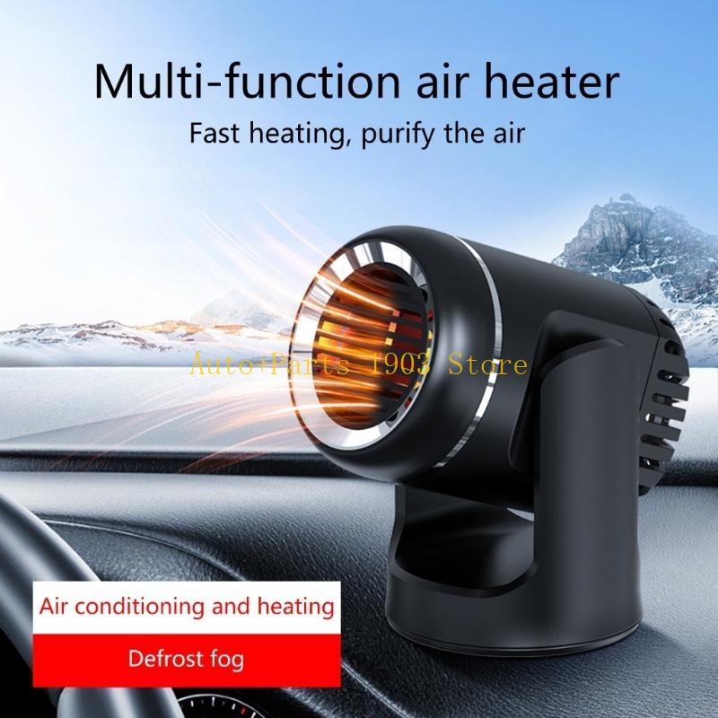 E21C Car Demister Defroster Wa - Dryer Car Blower บทวิจารณ์และราคา