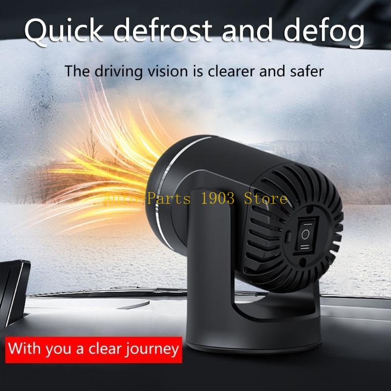 E21C Car Demister Defroster Wa - Dryer Car Blower บทวิจารณ์และราคา