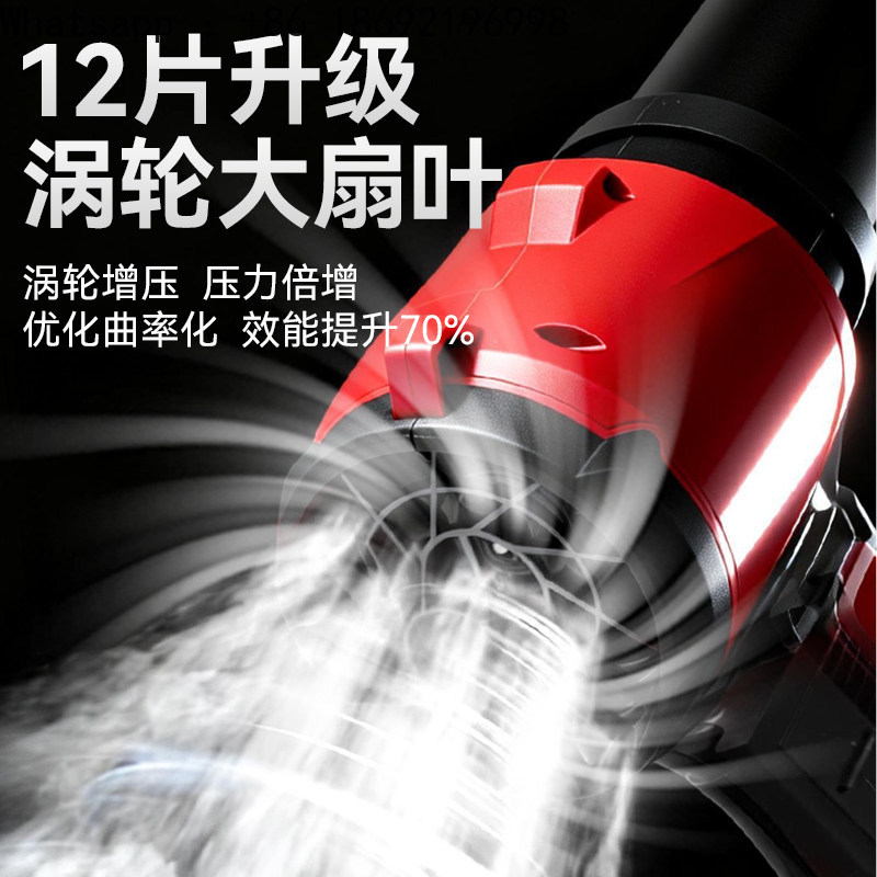 Violent Turbo Fan High Power I - Dryer Car Blower บทวิจารณ์และราคา
