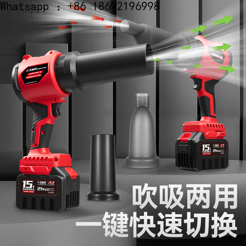 Violent Turbo Fan High Power I - Dryer Car Blower บทวิจารณ์และราคา